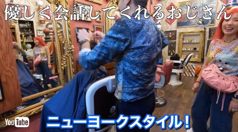 ニューヨークを訪れた仲里依紗と9歳の息子トカゲくん