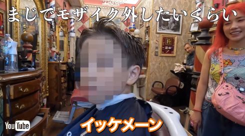 ニューヨークを訪れた仲里依紗と9歳の息子トカゲくん