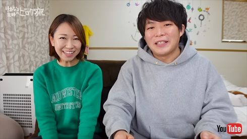 桜 稲垣早希と夫のりおなり