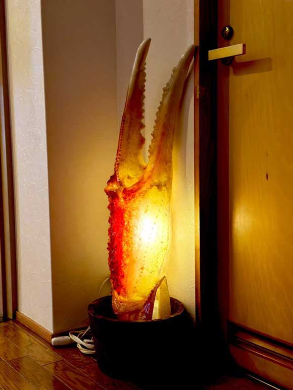 旅館 カニ 蟹 照明 ランプ ハサミ リアル