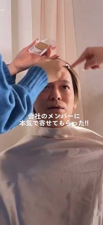 キンプリ 平野紫耀 推し 妻 寄せてみた 夫 ビフォーアフター メイク
