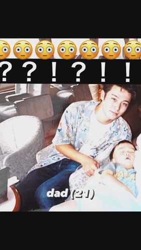 「昔の父がイケメンすぎる」