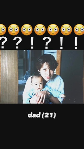 「昔の父がイケメンすぎる」