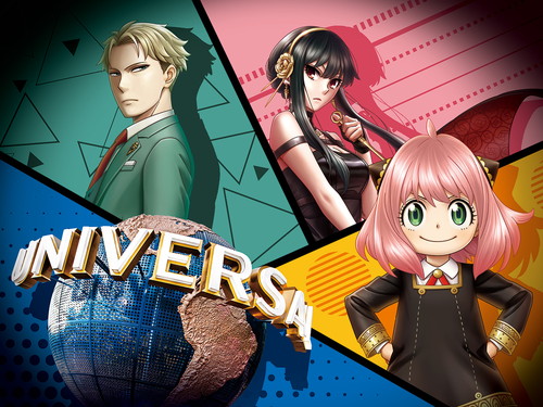 「ユニバーサル・クールジャパン　2023」