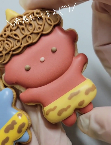 アイシングクッキーで節分にぴったりな鬼を作成