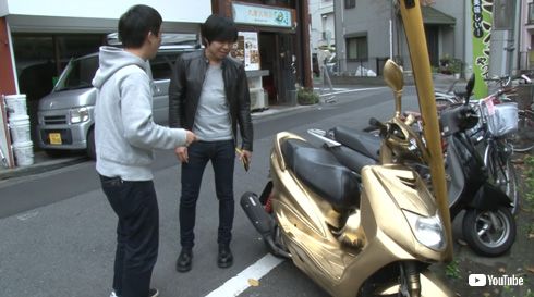 さらば青春の光YouTube