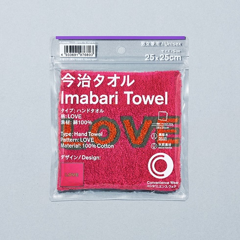 ファミマソックス