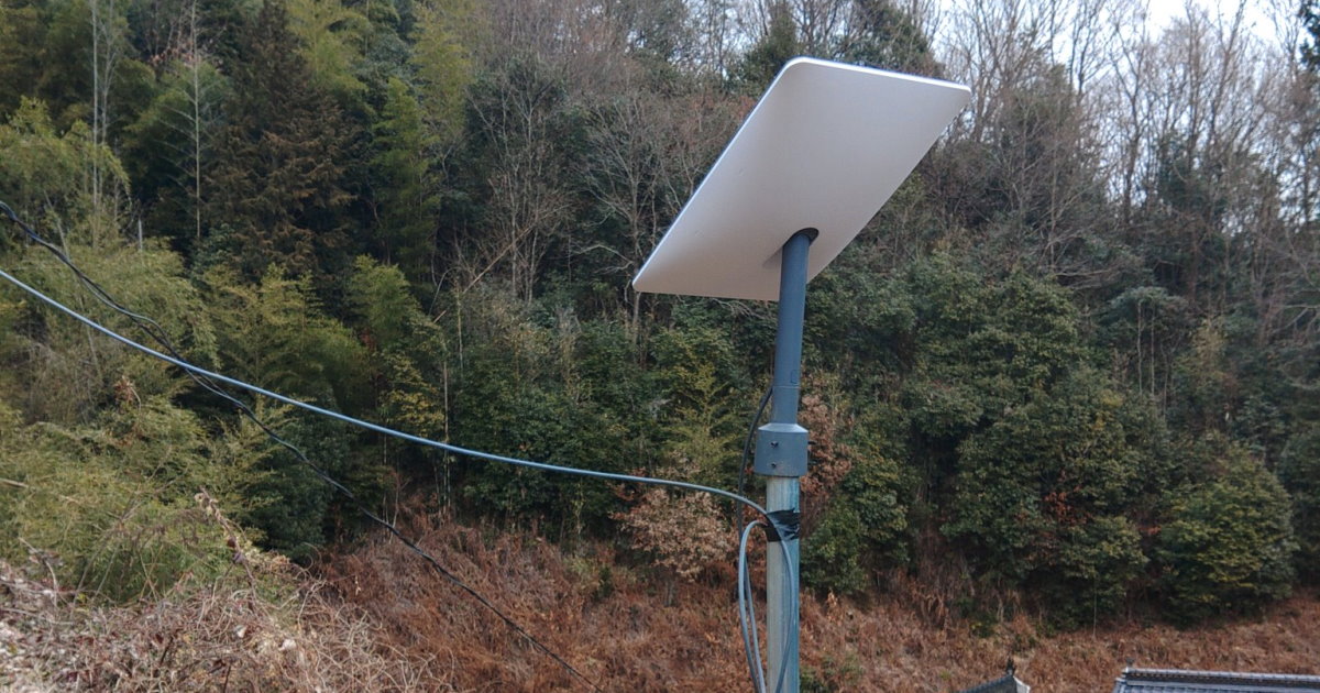 Web site image