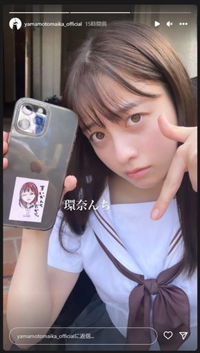 橋本環奈の映画「カラダ探し」オフショット