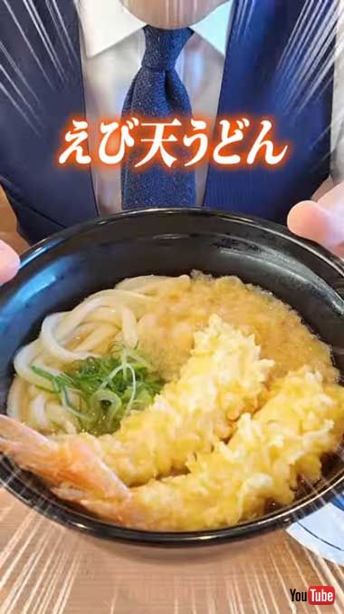 くら寿司 500円 攻略 アレンジ 食べ方 
