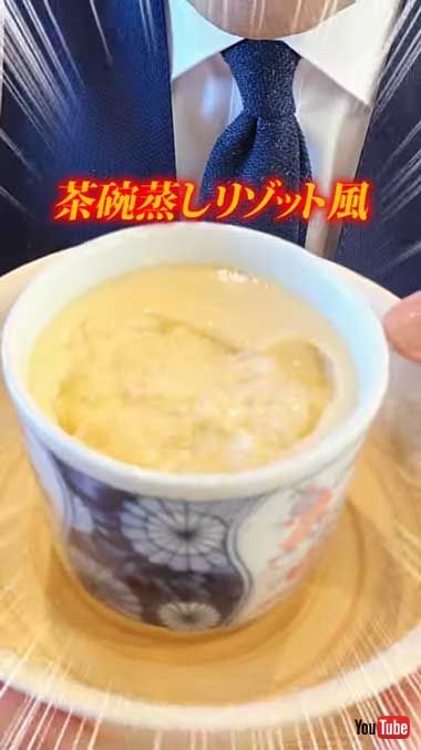 くら寿司 500円 攻略 アレンジ 食べ方 