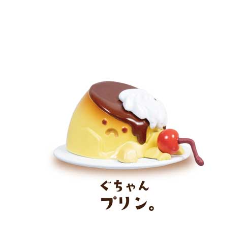 躍動感があるだけのプリン マスコット フィギュア カプセルトイ