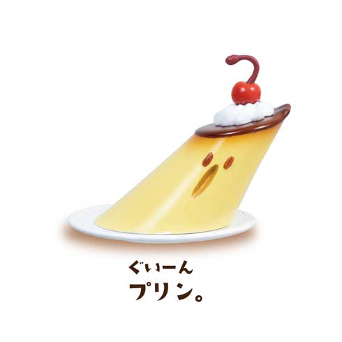 躍動感があるだけのプリン マスコット フィギュア カプセルトイ