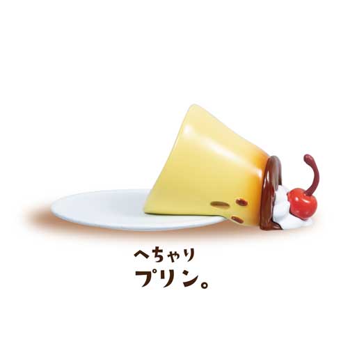 躍動感があるだけのプリン マスコット フィギュア カプセルトイ