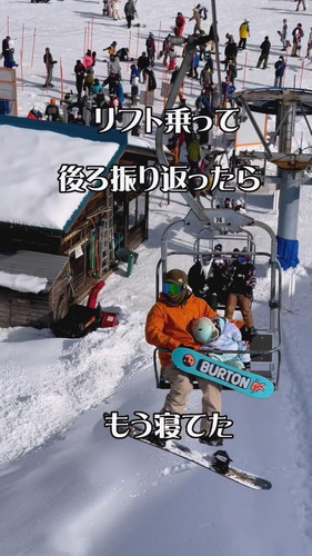 「お昼寝は突然に…」