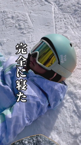 「お昼寝は突然に…」