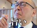 くら寿司社員による「500円でくら寿司を攻略する方法」がすごい　かけうどん、えび天にぎり、茶碗蒸しを組み合わせて新メニューを創造