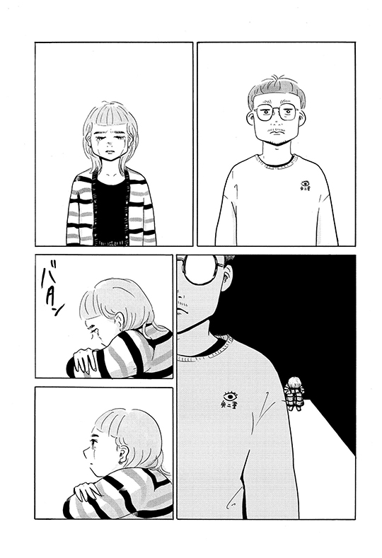 矢野満月「シビは寝ている」　死んだ愛猫を剥製にするかどうかで揉める二人の話