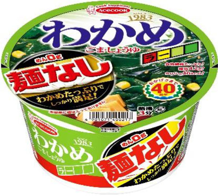 エースコック わかめラーメン わかめラー 麺なし 定番