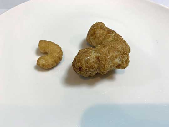 セブン-イレブン 東ハト でっか濃い！ キャラメルコーン デカい 巨大