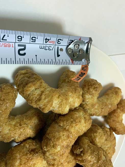 セブン-イレブン 東ハト でっか濃い！ キャラメルコーン デカい 巨大