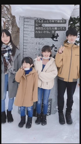 毎年恒例の家族写真