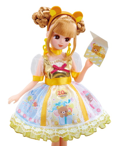 「リラックマ アニバーサリースタイル」