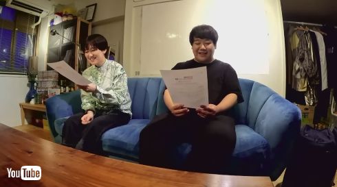 20キロのダイエットに成功した「ラランド」のニシダ