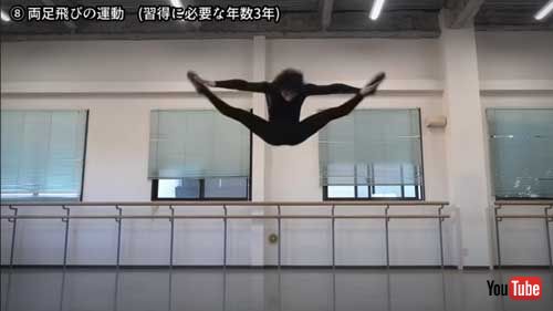 本気 ラジオ体操 踊ってみた NBAバレエ団 バレエダンサー