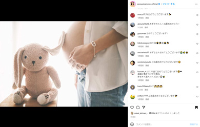 岡本あずさInstagram