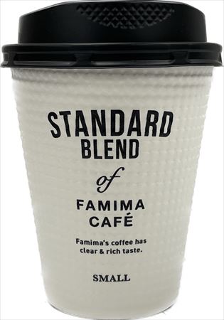 プラスチックのフタ付きカップ