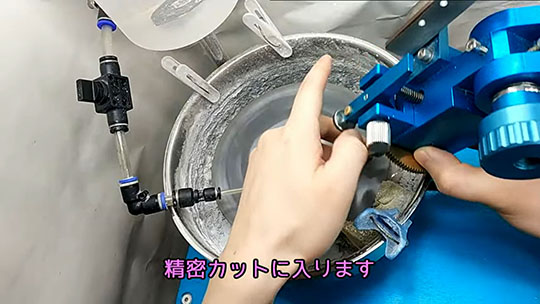 ジュエリークイズ　下郎鳩の宝石研磨チャンネル