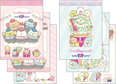すみっコぐらしサーティワンアイスコラボ
