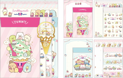 すみっコぐらしサーティワンアイスコラボ