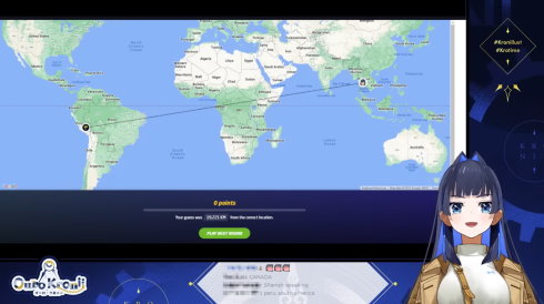 オーロ・クロニーのGeoGuessr