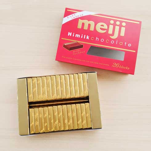 小さい チョコ 包む 豆本 カバー 本棚