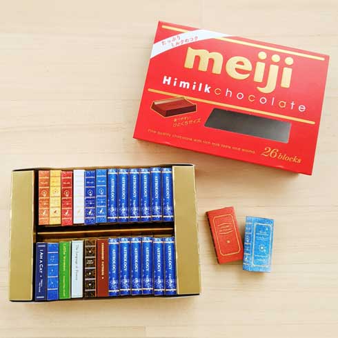 小さい チョコ 包む 豆本 カバー 本棚