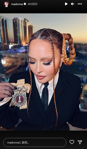 グラミー賞のプレゼンターを務めたマドンナ