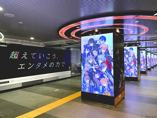 にじさんじ 5周年 都道府県 地元 47カ所