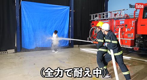 愛車の性能をガチ体験