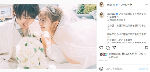 河西智美Instagram