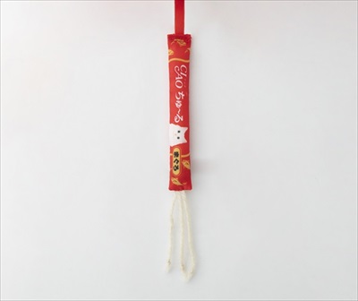 CIAOちゅ〜るのブランドブック