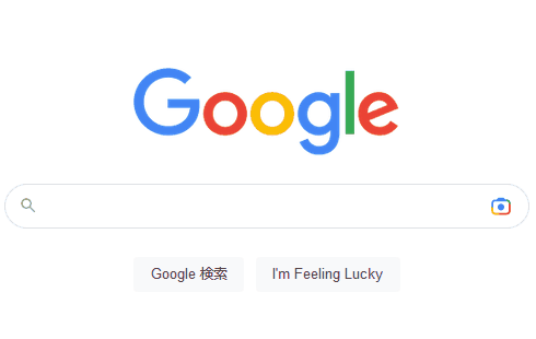 Googleで「隕石」を検索すると……？　ちょっとおちゃめなギミックに「好き」「フフってなった」