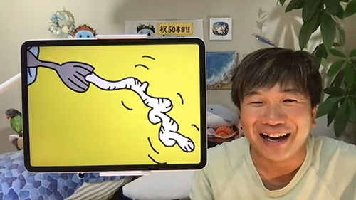 フリフリのイラスト