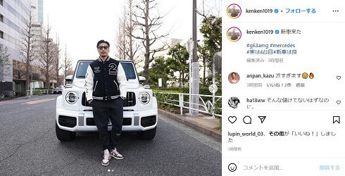 金子賢が購入したメルセデス・ベンツAMGの新車