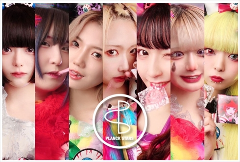自由奔放悪ガキアイドル「プランクスターズ」