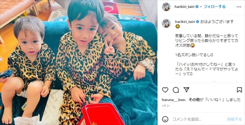 平愛梨と長友佑都の息子たち