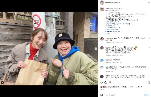 「ハリセンボン」近藤春菜と高梨臨