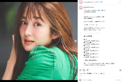 「ハリセンボン」近藤春菜と高梨臨