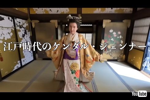 「大奥」セット内での仲里依紗